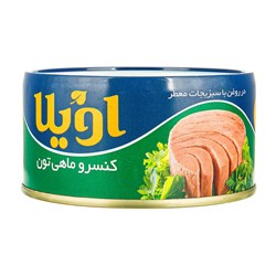 کنسرو ماهی تن اویلا در روغن با سبزیجات معطر 180 گرمی