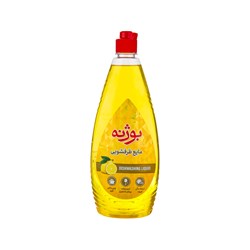 مایع ظرفشویی زرد بوژنه 750 گرمی