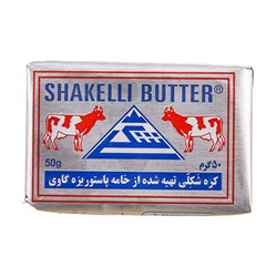 کره حیوانی شکلی 50 گرمی