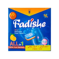 قرص ماشین ظرفشویی فدیشه مدل 12 کاره با رایحه لیمو 12 عددی