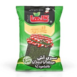سبزی خشک آش گلها 100 گرمی
