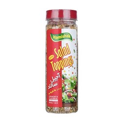 آجیل سالاد همیشک 500 گرمی