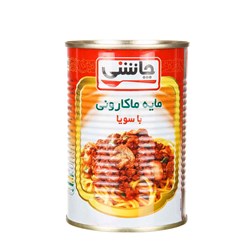مایه ماکارونی با سویا چاشنی 410 گرمی