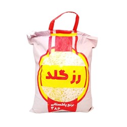 برنج سفید پاکستانی رزگلد 10 کیلوگرمی