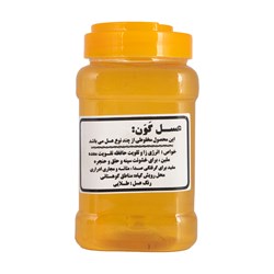 عسل گون 900 گرمی