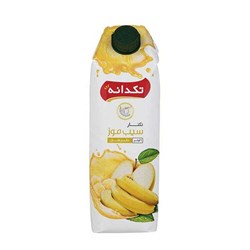آبمیوه سیب موز تکدانه 1000 میلی لیتری