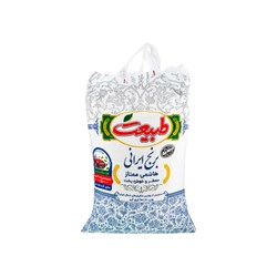 برنج هاشمی ممتاز طبیعت 10 کیلوگرمی