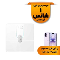ترازو هوشمند ANKER مدل Eufy Smart Scales P2 PRO T9149K21 - سفید (گارانتی 18ماهه حافظه طلایی ایستا)