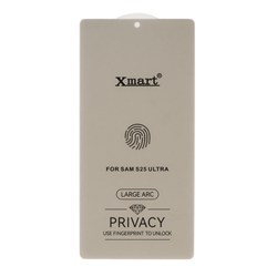 محافظ صفحه نمایش شیشه ای بدون حاشیه Xmart Privacy 3D Large Arc مدل Samsung Galaxy S25 Ultra