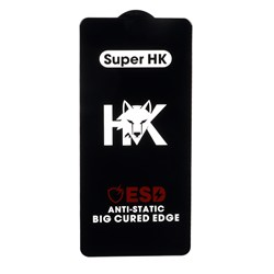 محافظ صفحه نمایش شیشه ای Full Cover ESD Anti Static - Super HK مدل Samsung Galaxy A51 / A52 / A52S / A53 / M31s / S20 fe