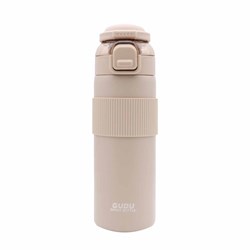 تراول ماگ Gudu مدل H-BW-1378 ظرفیت 700 میلی لیتر - کرم