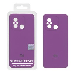 قاب سیلیکونی پاک کنی اورجینال Master Quality مدل Xiaomi Redmi 12C / Redmi 11A / Poco C55 - ارغوانی (پک دار)