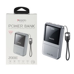 پاوربانک PD و فست شارژ Yesido 20000mAh مدل YP96 22.5W - نقره ای (گارانتی 18 ماه تعویض نیکان همراه)