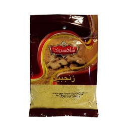 پودر زنجبیل شاهسوند 50 گرمی