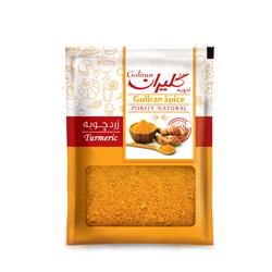 زردچوبه سلفونی گلیران 75 گرمی