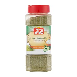 چاشنی ماست و خیار برتر 75 گرمی 
