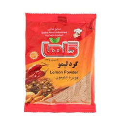 گرد لیمو عمانی گلها 50 گرمی