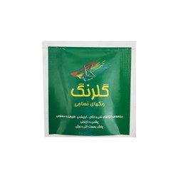 رنگ نساجی سبز گلرنگ 10 گرمی