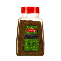پودر زیره سبز شاهسوند 100 گرمی
