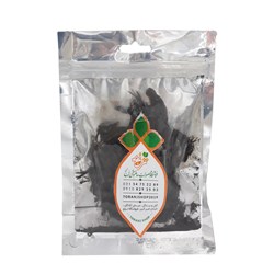 سنبل الطیب ترنج 20 گرمی