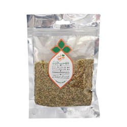 زنیان ترنج 50 گرمی 