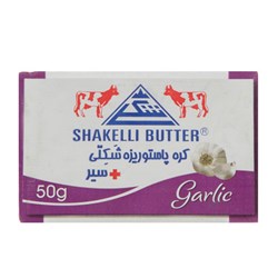 کره پاستوریزه با طعم سیر شکلی 50 گرمی