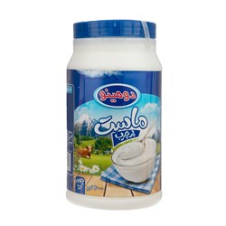 ماست پرچرب دومینو 2000 گرمی