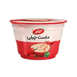 ماست چیلی کاله 400 گرمی