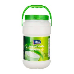 ماست پروبیوتیک کم چرب هراز 1650 گرمی 