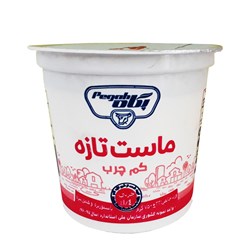 ماست تازه کم چرب پگاه 750 گرمی