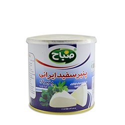پنیر سفید ایرانی نیم چرب صباح 450 گرمی