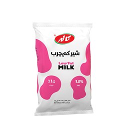 شیر کم چرب کاله 900 میلی لیتری
