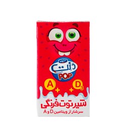  شیر توت فرنگی دنت 125 میلی لیتری