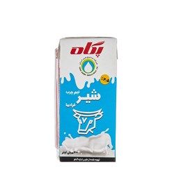 شیر نیم چرب پگاه 200 میلی لیتری