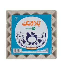تخم مرغ جامبو تلاونگ 20 عددی