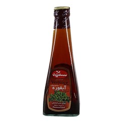 آبغوره سمیه 300 میلی لیتری