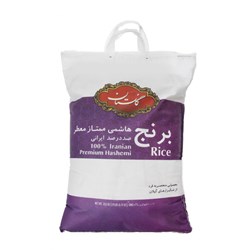 برنج هاشمی ممتاز معطر گلستان 10 کیلوگرمی