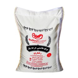 برنج هاشمی درجه یک رفتاری 10 کیلوگرمی