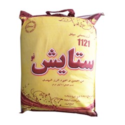 برنج هندی ستایش نو 10 کیلوگرمی