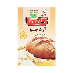 آردجو گلها 200 گرمی