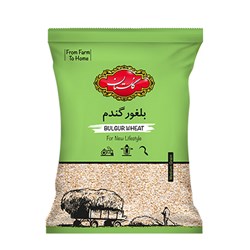 بلغور گندم گلستان 900 گرمی