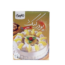 پودر کیک آناناس هلچین 450 گرمی