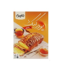 پودر کیک وانیلی هلچین 450 گرمی