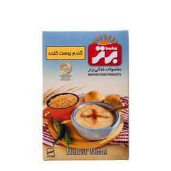 گندم پوست کنده برتر 350 گرمی