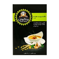 گندم پوست کنده پنگوئن 250 گرمی