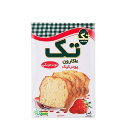 پودر کیک توت فرنگی تک ماکارون 500 گرمی