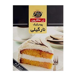 پودر کیک نارگیلی زر ماکارون 500 گرمی