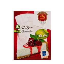پودر چیز کیک رشد 210 گرمی