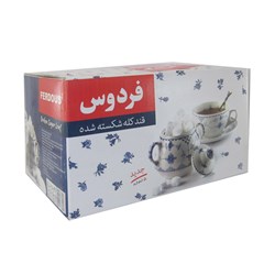 قند شکسته فردوس 5 کیلوگرمی