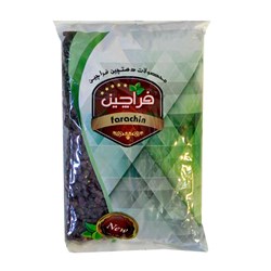 لوبیا قرمز فراچین 900 گرمی